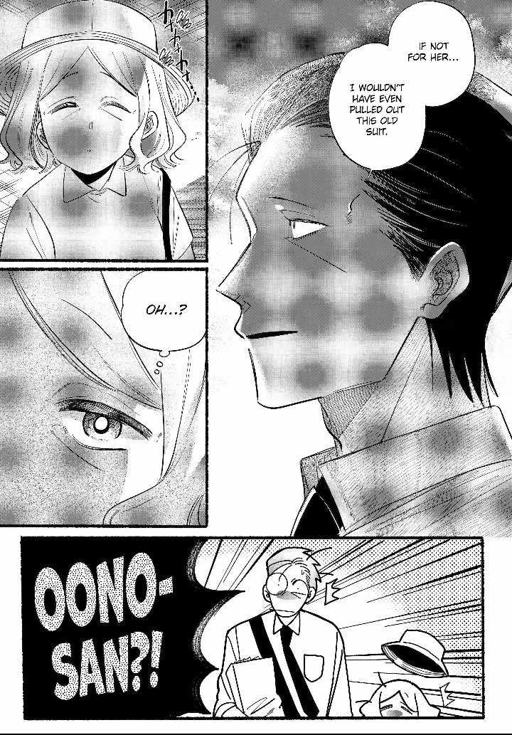 Smoking Behind the Supermarket with You, Chapter 41 image 15